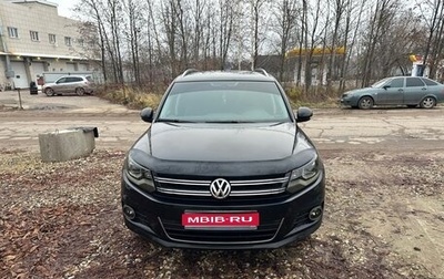 Volkswagen Tiguan I, 2012 год, 1 670 000 рублей, 1 фотография