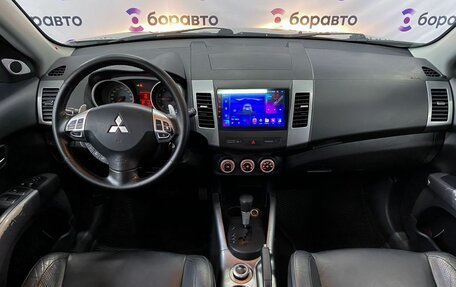 Mitsubishi Outlander III рестайлинг 3, 2008 год, 950 000 рублей, 7 фотография