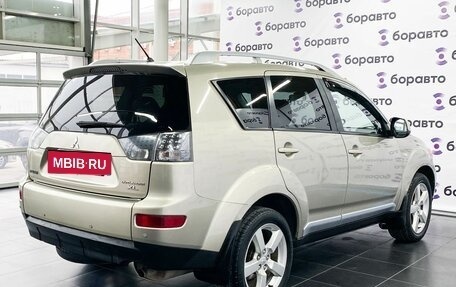 Mitsubishi Outlander III рестайлинг 3, 2008 год, 950 000 рублей, 3 фотография