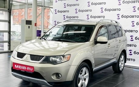 Mitsubishi Outlander III рестайлинг 3, 2008 год, 950 000 рублей, 2 фотография