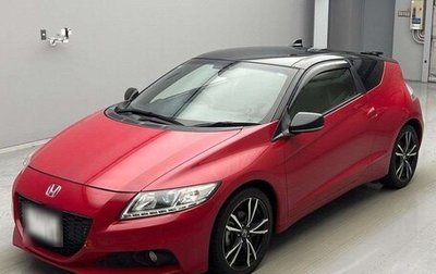 Honda CR-Z, 2015 год, 1 238 000 рублей, 1 фотография
