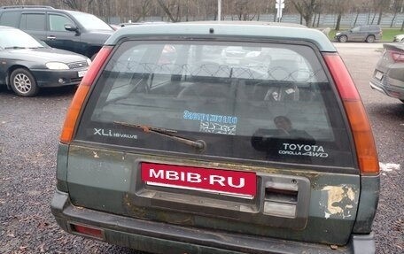 Toyota Corolla, 1988 год, 62 000 рублей, 8 фотография