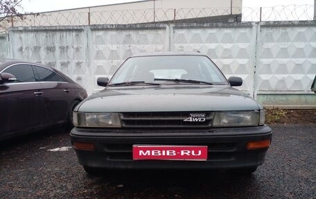 Toyota Corolla, 1988 год, 62 000 рублей, 11 фотография