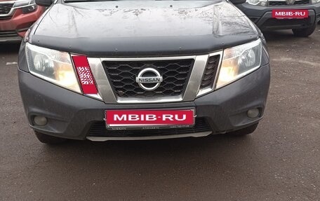 Nissan Terrano III, 2021 год, 1 950 000 рублей, 8 фотография