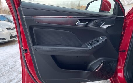 Haval Jolion, 2021 год, 1 697 000 рублей, 16 фотография