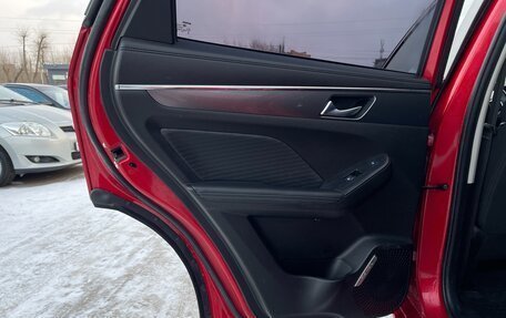 Haval Jolion, 2021 год, 1 697 000 рублей, 18 фотография