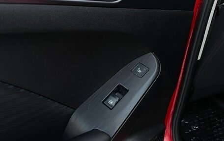 Haval Jolion, 2021 год, 1 697 000 рублей, 20 фотография