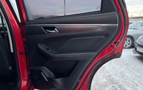 Haval Jolion, 2021 год, 1 697 000 рублей, 19 фотография