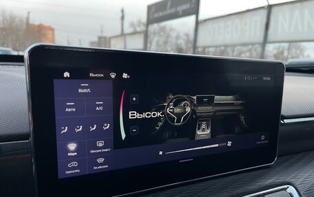 Haval Jolion, 2021 год, 1 697 000 рублей, 28 фотография