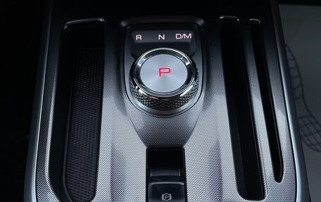 Haval Jolion, 2021 год, 1 697 000 рублей, 24 фотография