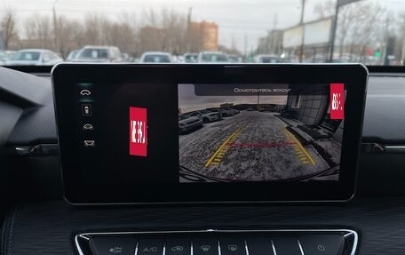 Haval Jolion, 2021 год, 1 697 000 рублей, 26 фотография