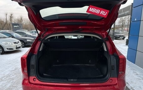 Haval Jolion, 2021 год, 1 697 000 рублей, 22 фотография