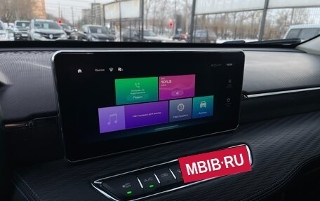 Haval Jolion, 2021 год, 1 697 000 рублей, 23 фотография