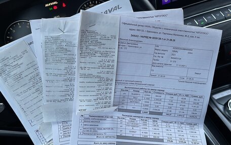 Haval Jolion, 2021 год, 1 697 000 рублей, 35 фотография