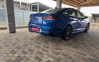 Hyundai Sonata VII, 2017 год, 1 500 000 рублей, 1 фотография