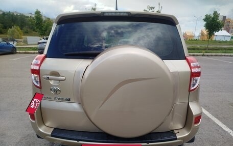 Toyota RAV4, 2009 год, 1 090 000 рублей, 6 фотография