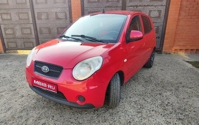 KIA Picanto I, 2010 год, 550 000 рублей, 1 фотография
