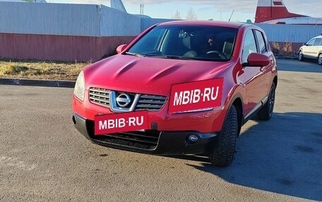 Nissan Qashqai, 2007 год, 780 000 рублей, 3 фотография