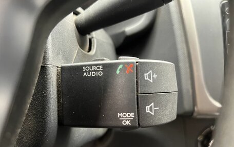 Renault Logan II, 2018 год, 689 000 рублей, 12 фотография