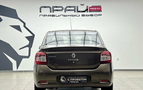 Renault Logan II, 2018 год, 689 000 рублей, 6 фотография