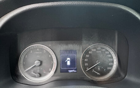 Hyundai Tucson III, 2017 год, 2 090 000 рублей, 18 фотография