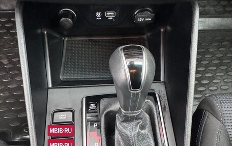 Hyundai Tucson III, 2017 год, 2 090 000 рублей, 19 фотография