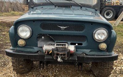 ЛуАЗ 3151, 2004 год, 250 000 рублей, 1 фотография