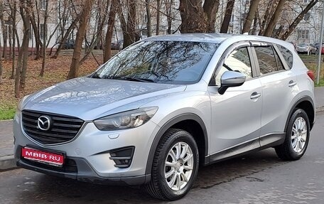 Mazda CX-5 II, 2015 год, 1 600 000 рублей, 1 фотография