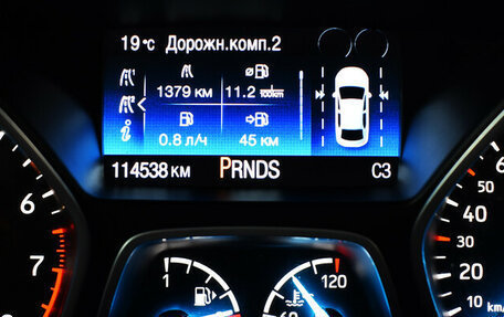 Ford Kuga III, 2018 год, 1 955 000 рублей, 6 фотография