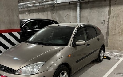 Ford Focus IV, 2004 год, 330 000 рублей, 1 фотография