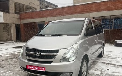 Hyundai Grand Starex Grand Starex I рестайлинг 2, 2008 год, 1 300 000 рублей, 1 фотография