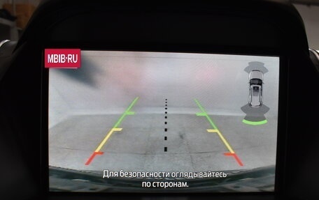 Ford Kuga III, 2018 год, 1 955 000 рублей, 8 фотография