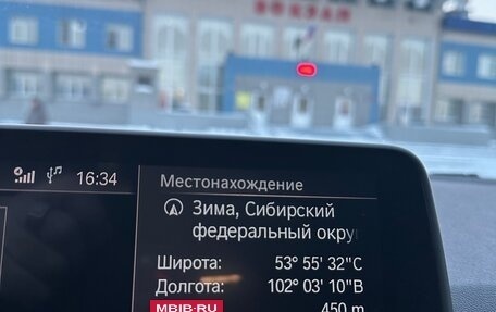 BMW X4, 2019 год, 4 490 000 рублей, 14 фотография