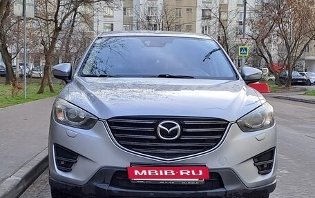 Mazda CX-5 II, 2015 год, 1 600 000 рублей, 2 фотография