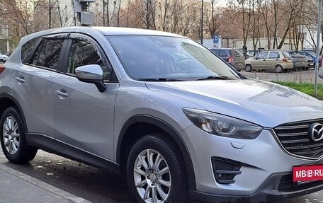 Mazda CX-5 II, 2015 год, 1 600 000 рублей, 4 фотография