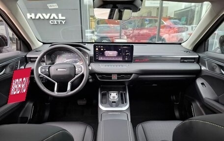 Haval Jolion, 2025 год, 2 799 000 рублей, 13 фотография