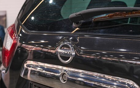 Nissan Terrano III, 2015 год, 1 450 000 рублей, 11 фотография