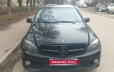 Mercedes-Benz C-Класс, 2008 год, 930 000 рублей, 1 фотография