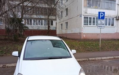 Opel Zafira B, 2012 год, 680 000 рублей, 1 фотография