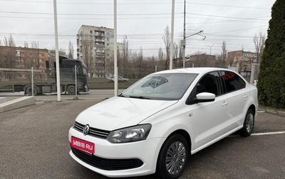 Volkswagen Polo VI (EU Market), 2012 год, 725 000 рублей, 1 фотография