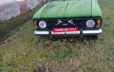 Москвич 412, 1985 год, 100 000 рублей, 1 фотография