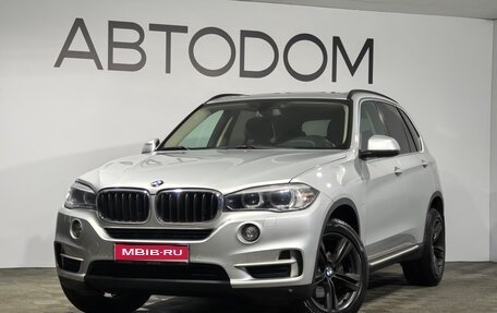 BMW X5, 2017 год, 3 480 000 рублей, 1 фотография