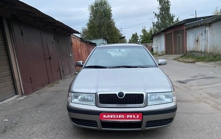 Skoda Octavia IV, 2008 год, 455 000 рублей, 3 фотография