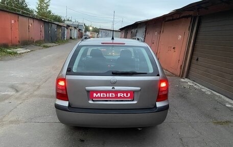 Skoda Octavia IV, 2008 год, 455 000 рублей, 17 фотография