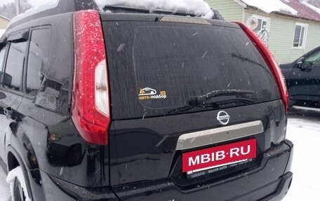 Nissan X-Trail, 2014 год, 1 500 000 рублей, 4 фотография