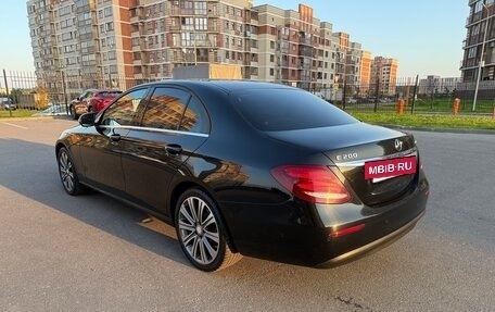 Mercedes-Benz E-Класс, 2017 год, 2 950 000 рублей, 7 фотография