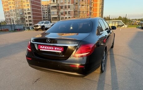 Mercedes-Benz E-Класс, 2017 год, 2 950 000 рублей, 10 фотография