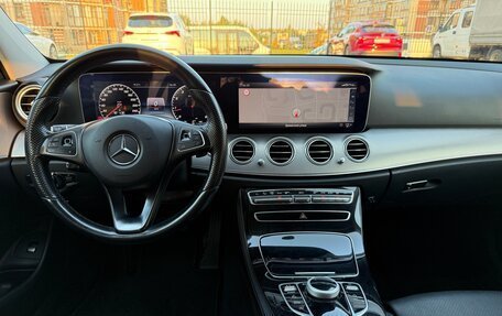 Mercedes-Benz E-Класс, 2017 год, 2 950 000 рублей, 21 фотография