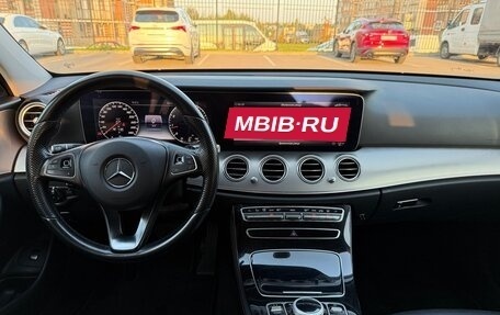 Mercedes-Benz E-Класс, 2017 год, 2 950 000 рублей, 22 фотография