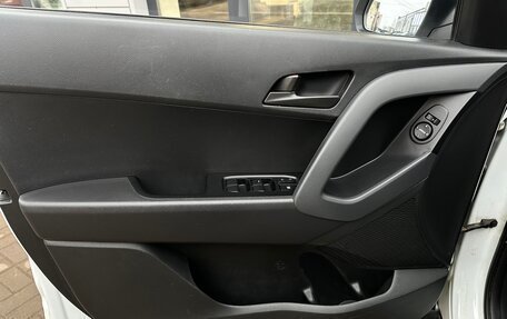 Hyundai Creta I рестайлинг, 2017 год, 1 299 000 рублей, 5 фотография